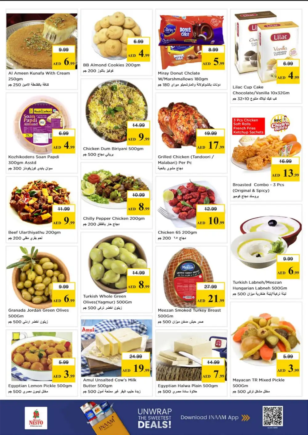 Nesto Mussafah - Festive Deals & Vishu Vaibhavam