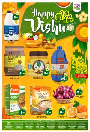 Big Mart Abu Dhabi Happy Vishu Offers In BIG mart Abu Dhabi