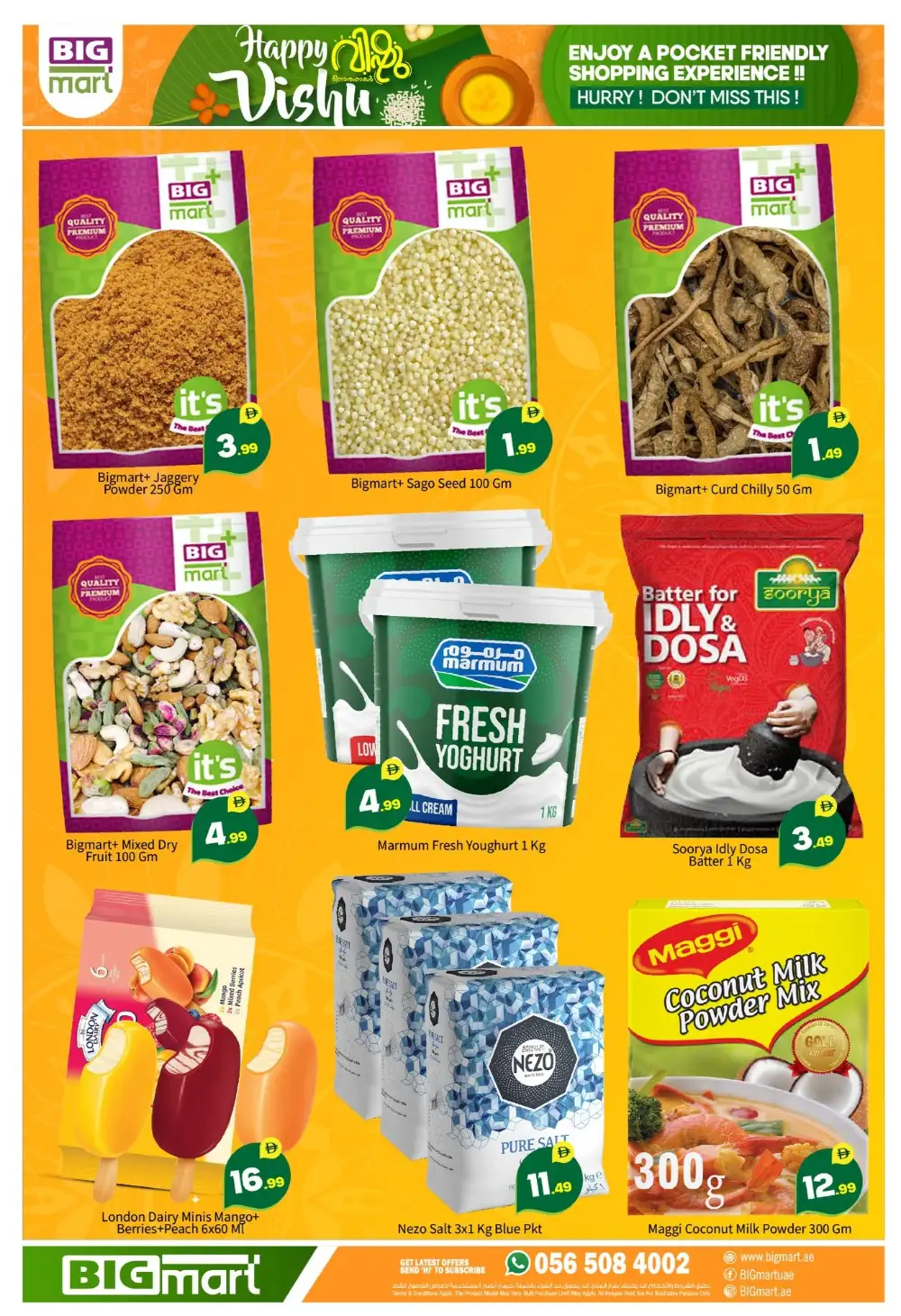 Big Mart Abu Dhabi Happy Vishu Offers