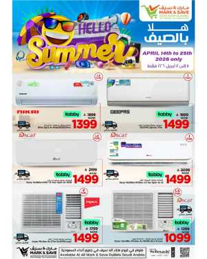 Mark & Save Saudi Hello Summer Offers | Ends April 25 In Mark & Save Riyadh,Al Hasa,Al Khobar