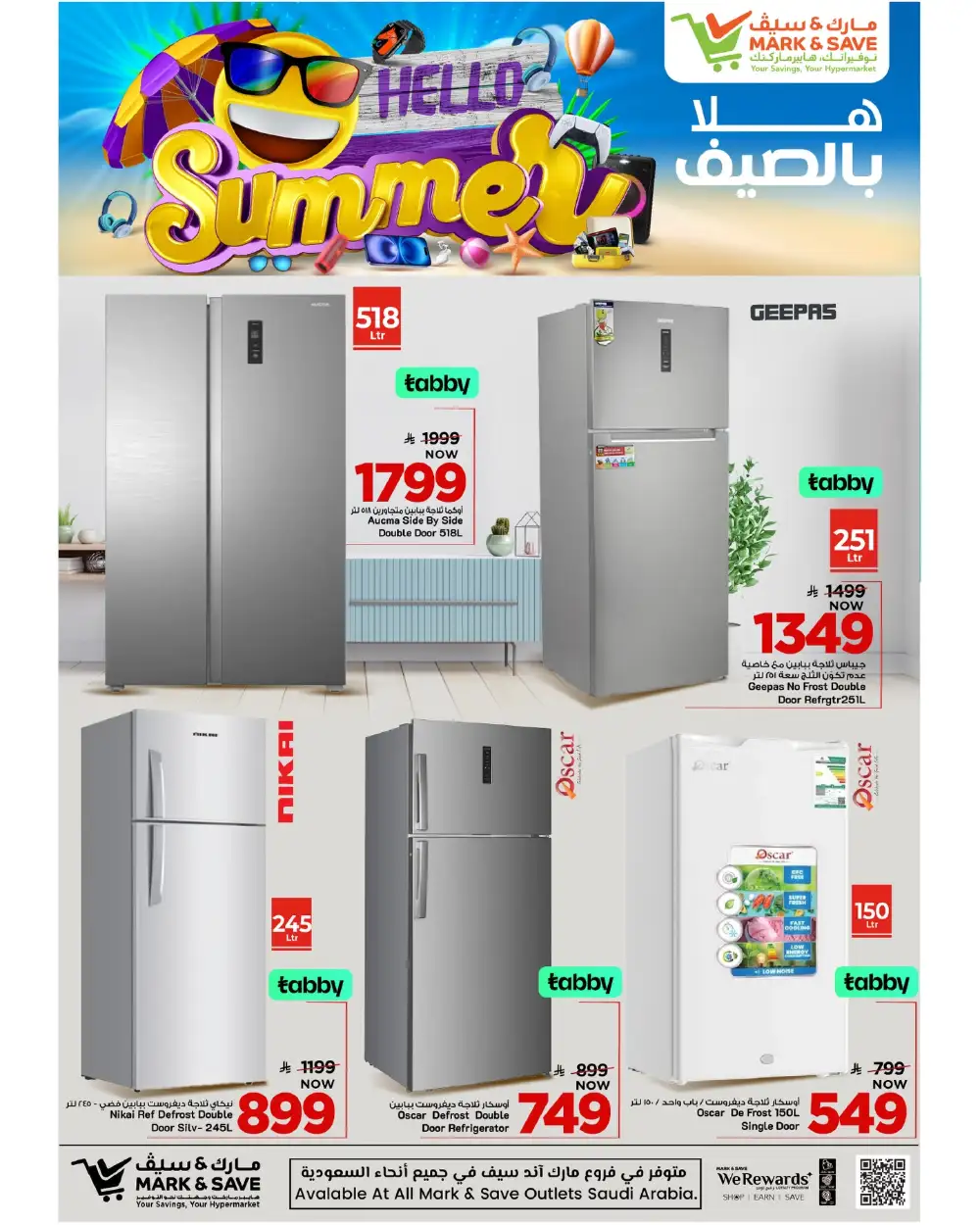 Mark & Save Saudi Hello Summer Offers | Ends April 25