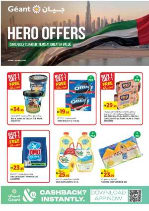 Géant UAE Hero Offers & BOGO Deals | Ends April 23 In Geant Dubai,Sharjah / Ajman