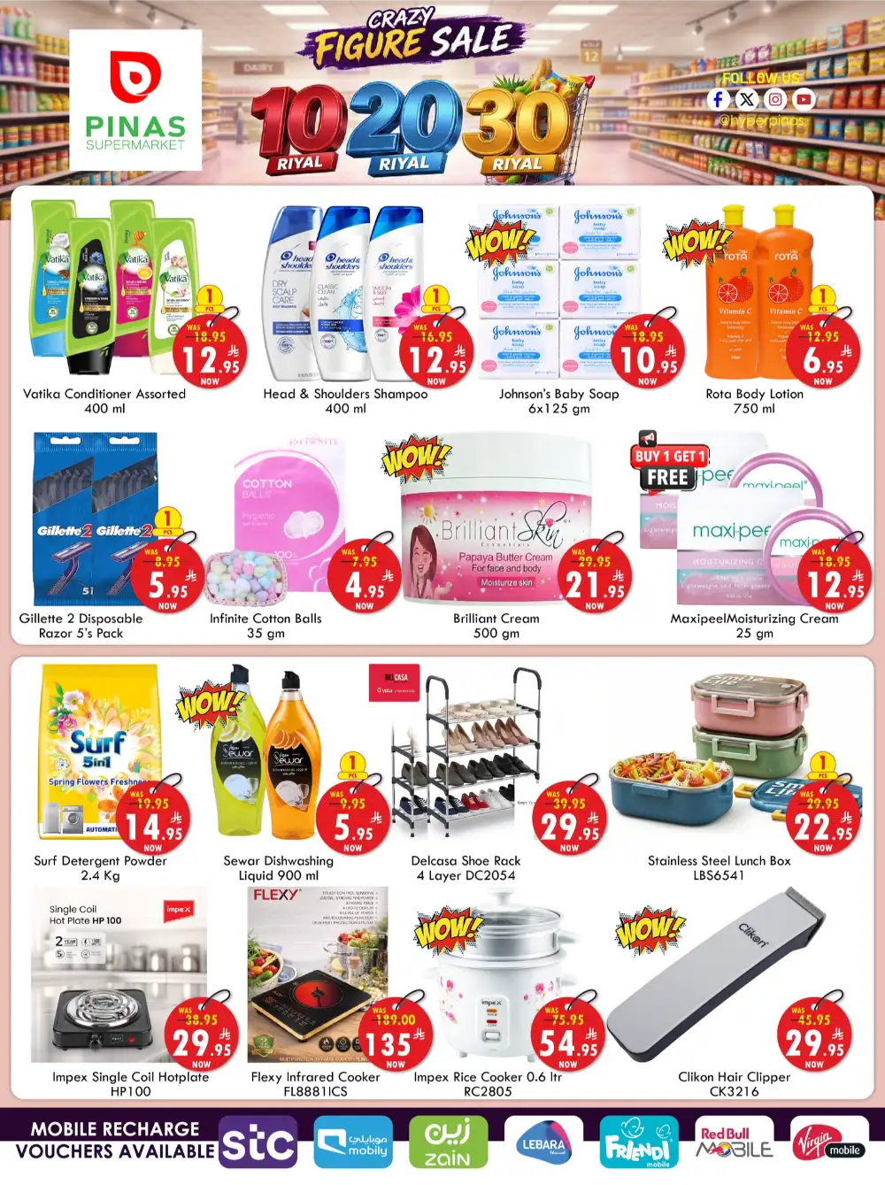 PINAS Supermarket Riyadh Crazy Figure Sale | 10, 20, 30 SAR Deals