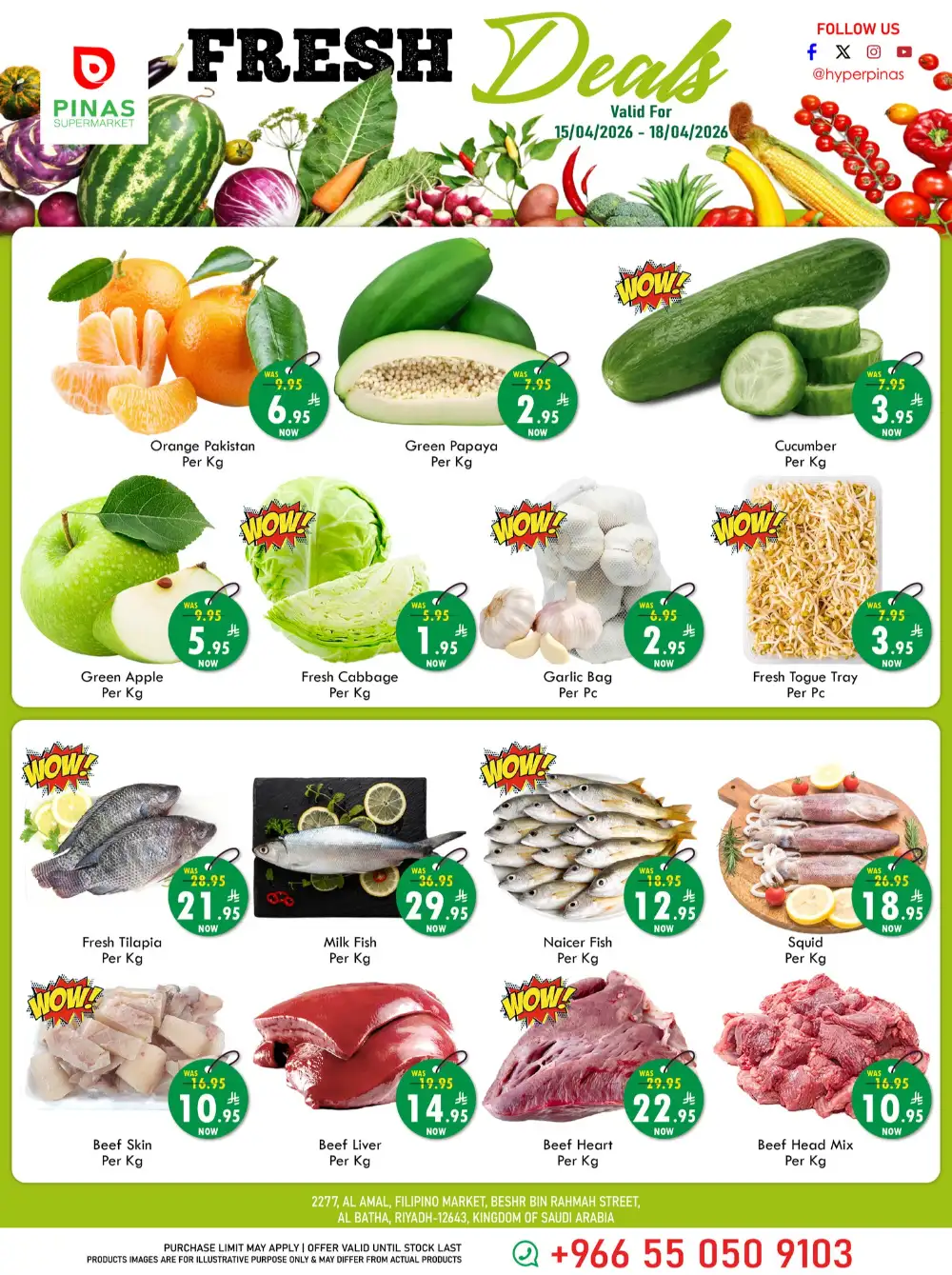PINAS Supermarket Riyadh Crazy Figure Sale | 10, 20, 30 SAR Deals