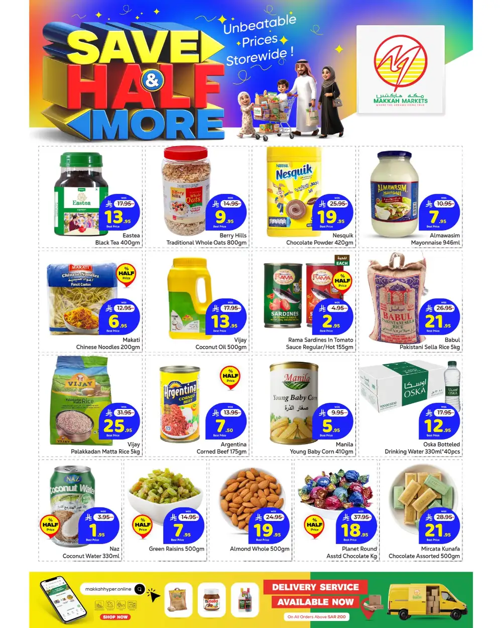 Makkah Hypermarket Malaz Save Half & More | Riyadh Deals