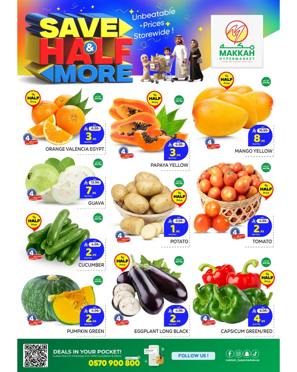Makkah Hypermarket Jeddah Save Half & More | April Deals