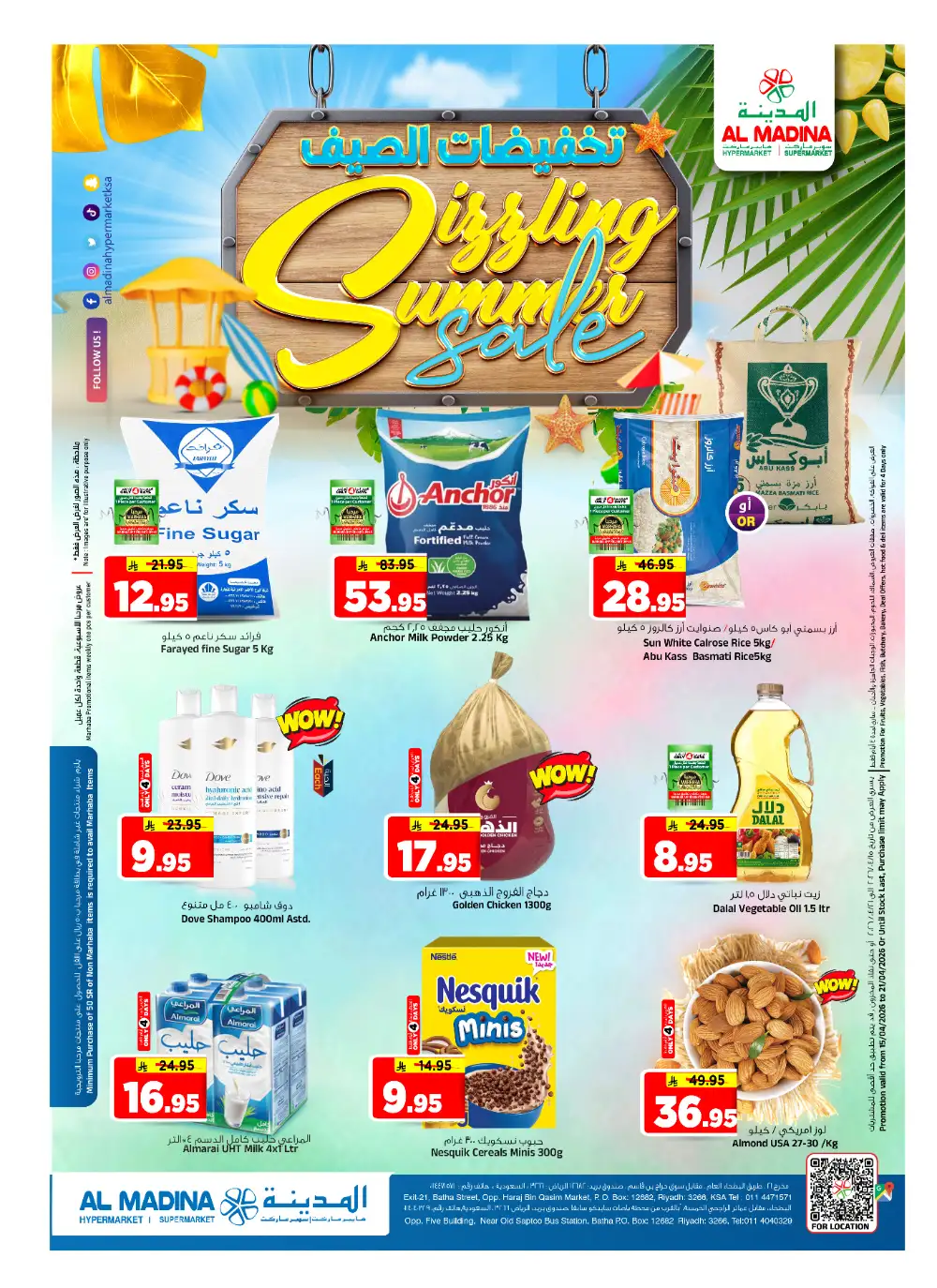 Al Madina Riyadh Sizzling Summer Sale | Grocery Deals