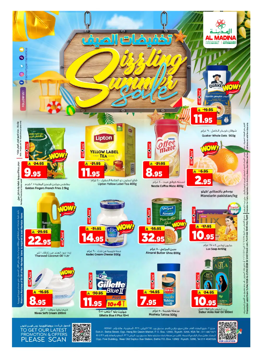Al Madina Riyadh Sizzling Summer Sale | Grocery Deals