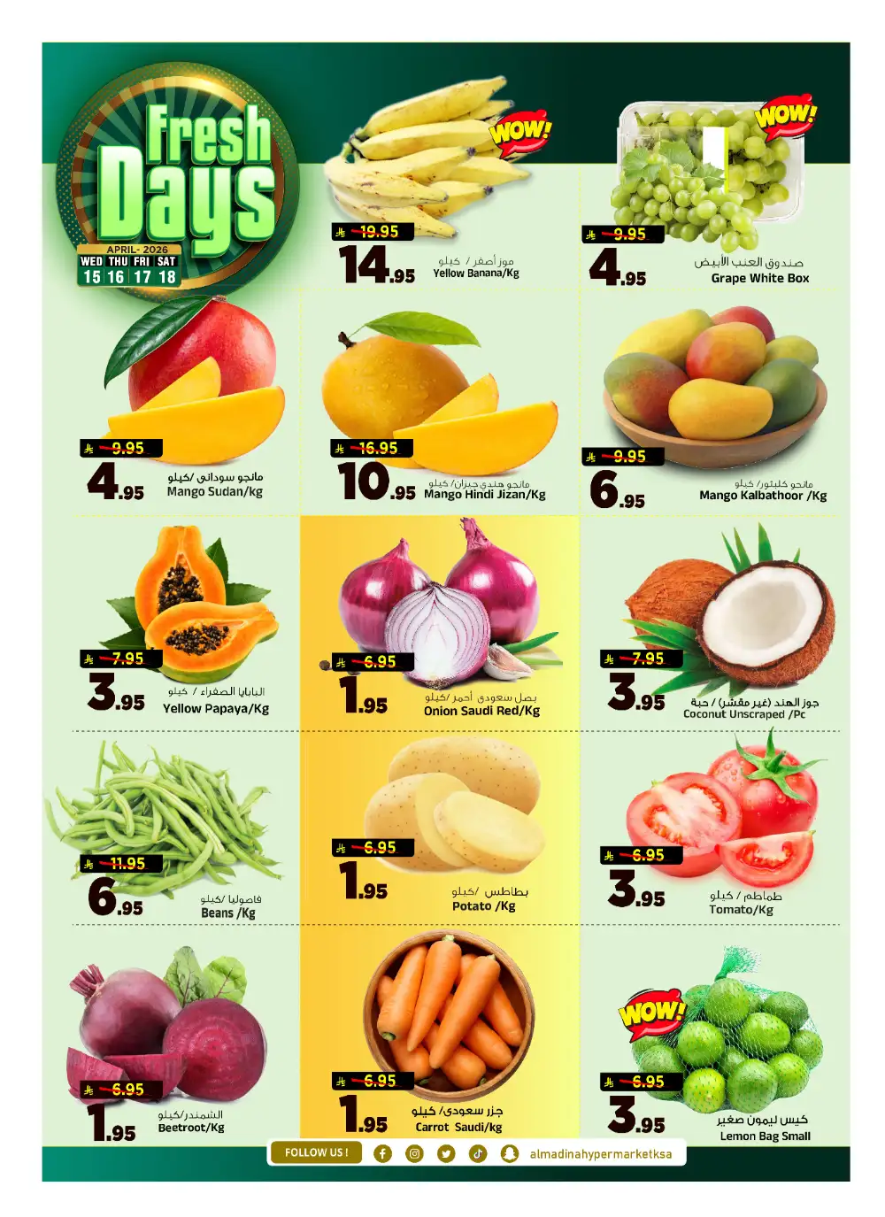 Al Madina Riyadh Sizzling Summer Sale | Grocery Deals