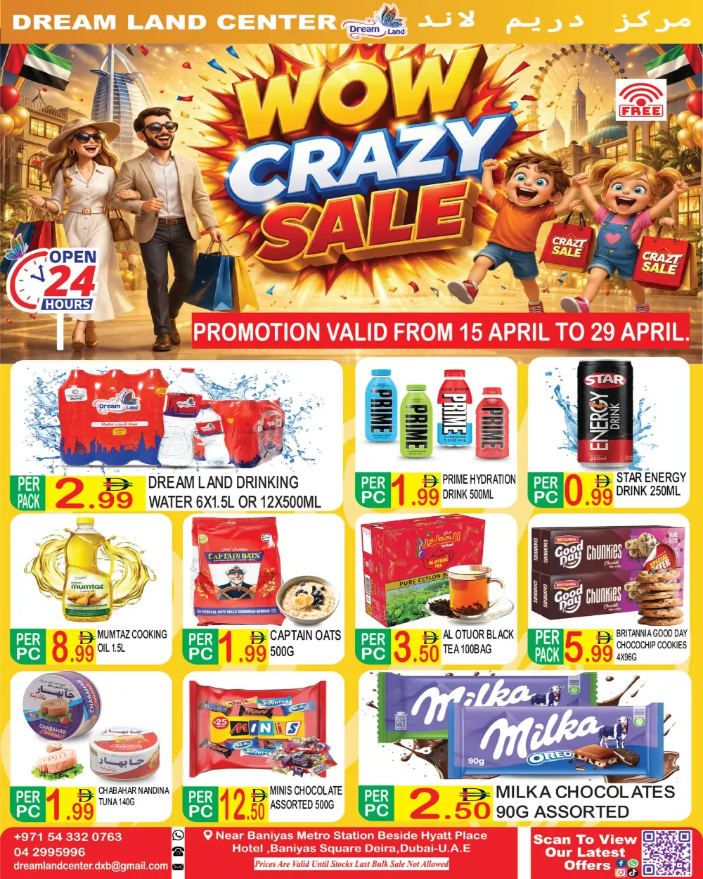 Dream Land Center Dubai | Wow Crazy Sale Deals