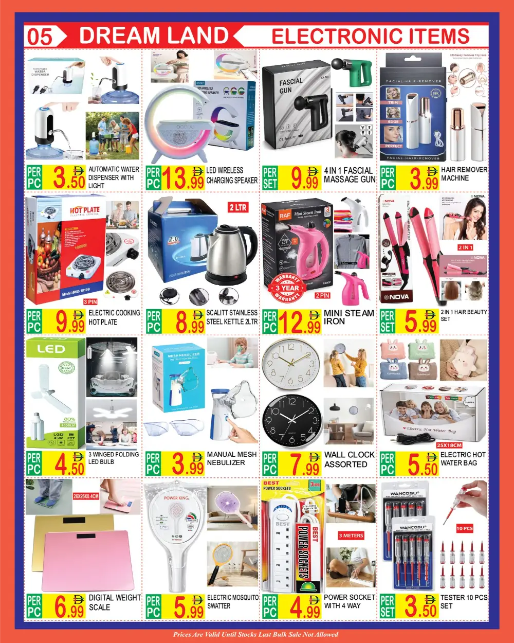 Dream Land Center Dubai | Wow Crazy Sale Deals