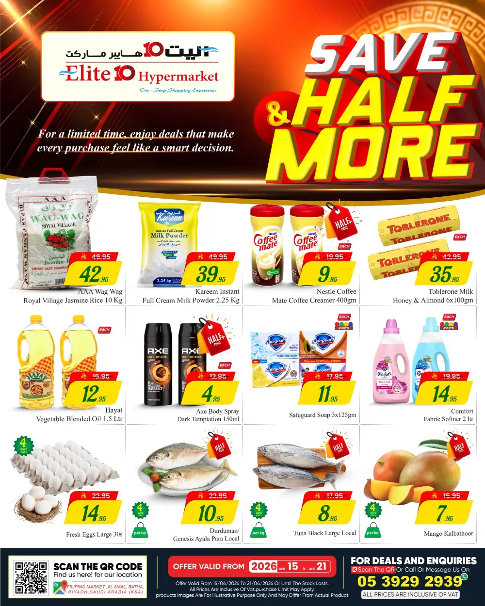Elite 10 Riyadh | Save & Half More Deals