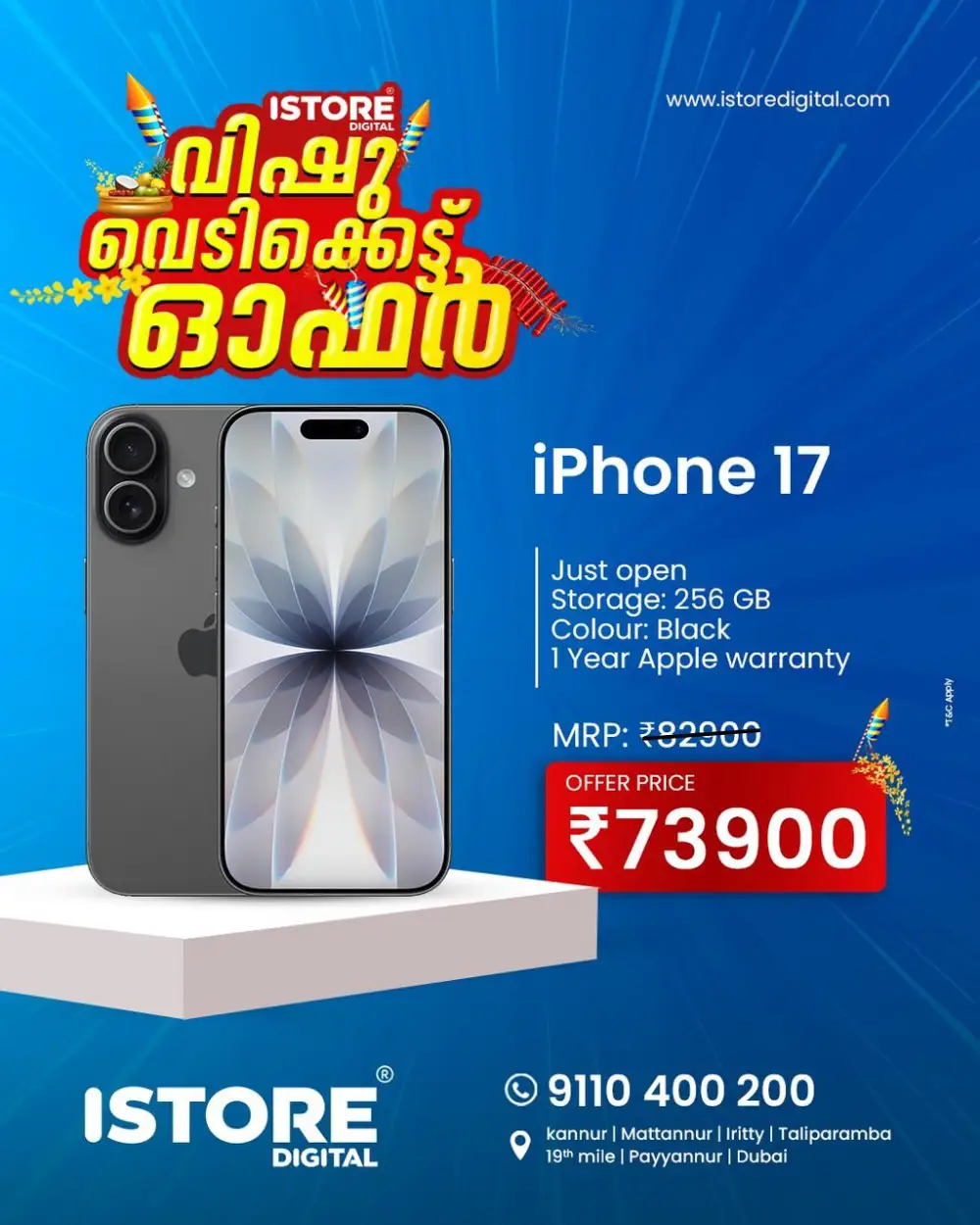 Vishu Bumper Sale