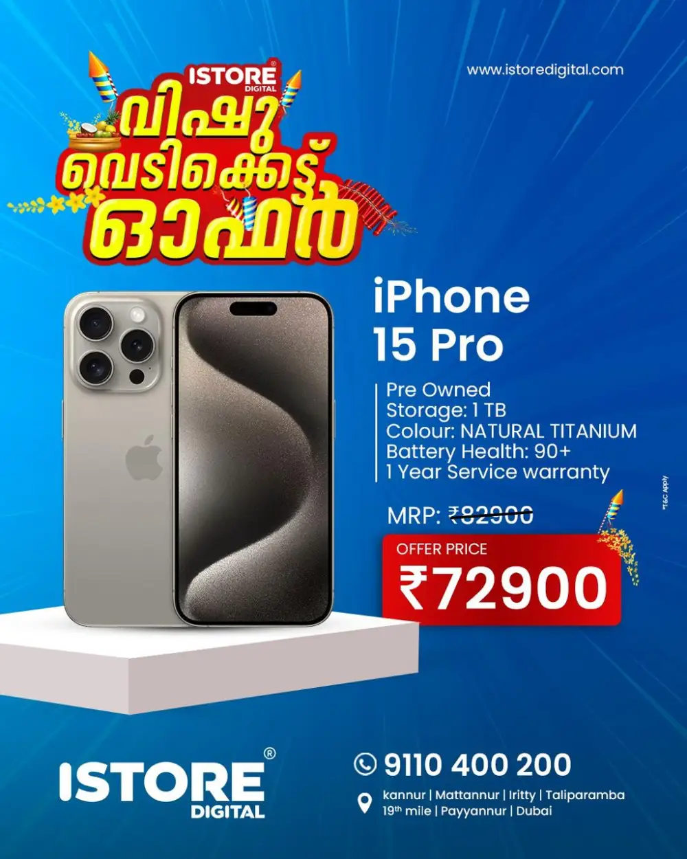 Vishu Bumper Sale