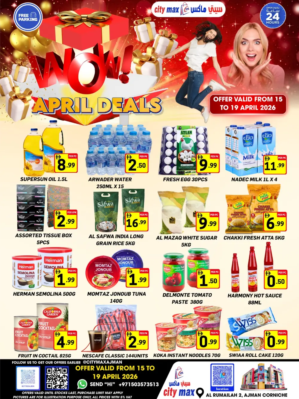 City Max Ajman WOW! April Deals – 5-Day Grocery Flash Sale