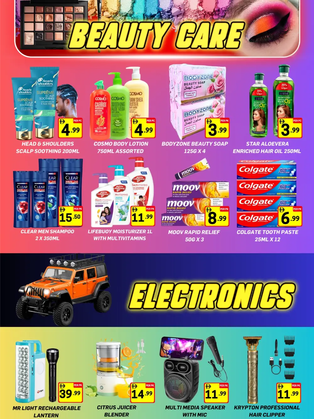 City Max Ajman WOW! April Deals – 5-Day Grocery Flash Sale