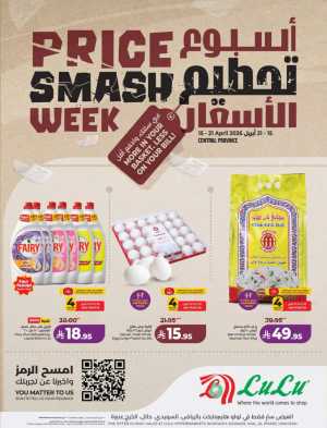 Lulu KSA Price Smash Week - Riyadh & Hail Deals In Lulu Hypermarket Riyadh,Hail,Buraidah,Qaseem