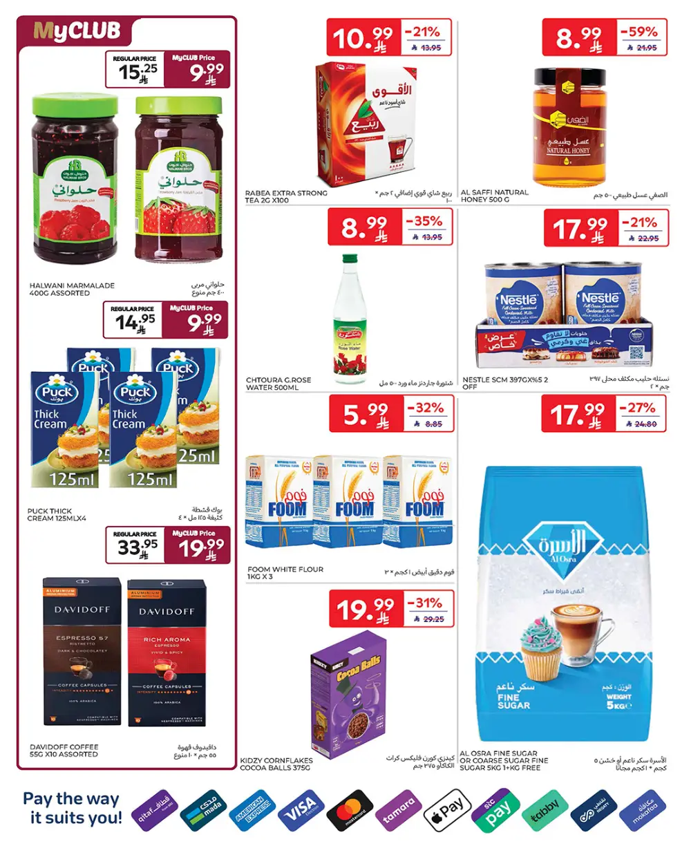 Carrefour Saudi Arabia Smart Savings | April 15-21