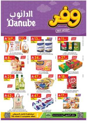 Danube Jeddah Weekly Offers - April 15-21 In Danube Jeddah,Makkah,Madinah,Taif