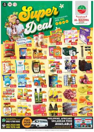 Al Madina Express Sharjah Super Deal - Best Weekly Offers In Al Madina Hypermarket Sharjah / Ajman
