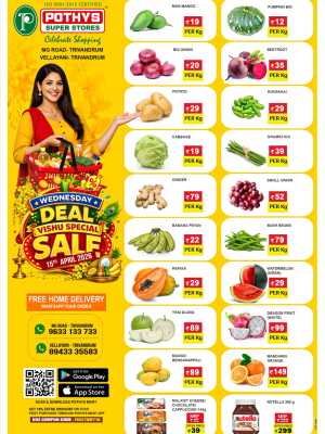 Midweek Mega Deals In Pothys Superstores Trivandrum
