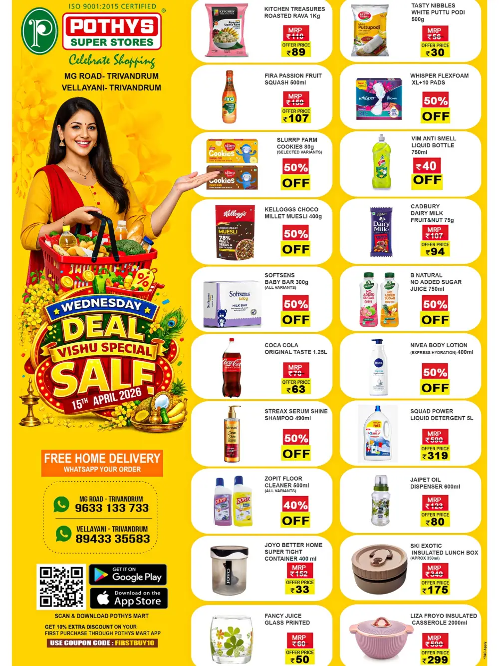 Midweek Mega Deals