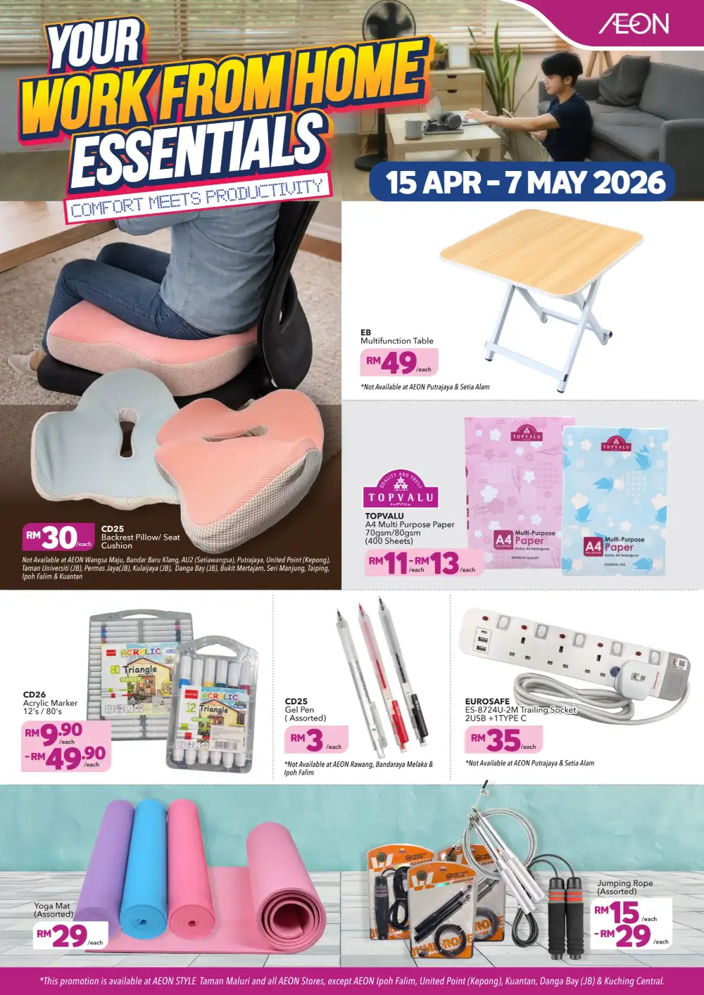 AEON Malaysia WFH Essentials | Ends 7 May | Comfort & Productivity