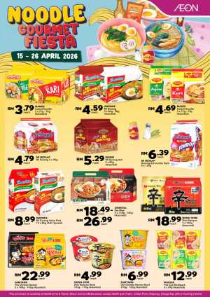 AEON Noodle Gourmet Fiesta | Ends 26 Apr | Instant Noodle Deals In Aeon Kuala Lumpur,Labuan,Putrajaya,Johor,Kedah,Kelantan,Malacca,Negeri Sembilan,Pahang,Penang,Perak,Perlis,Sabah,Sarawak,Selangor,Terengganu