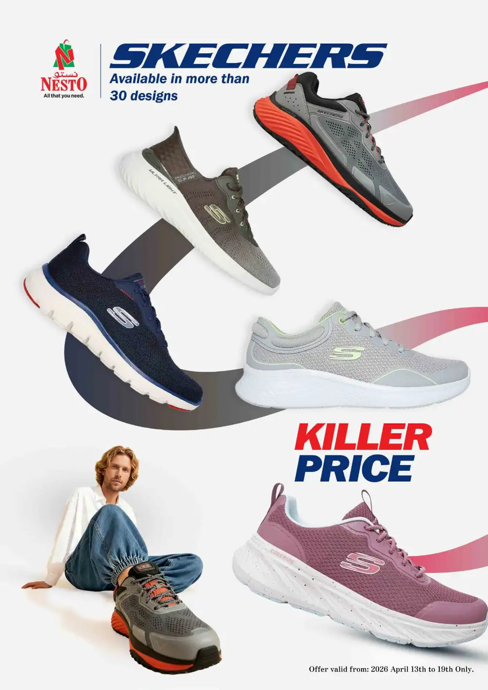 Skechers Nesto Hypermarket Killer Price Offer