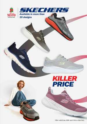 Skechers Nesto Hypermarket Killer Price Offer In Nesto Hypermarket Dubai