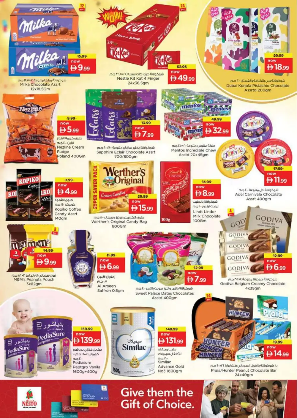 Nesto Al Warsan Summer Saver Offers - Grocery & Household Deals