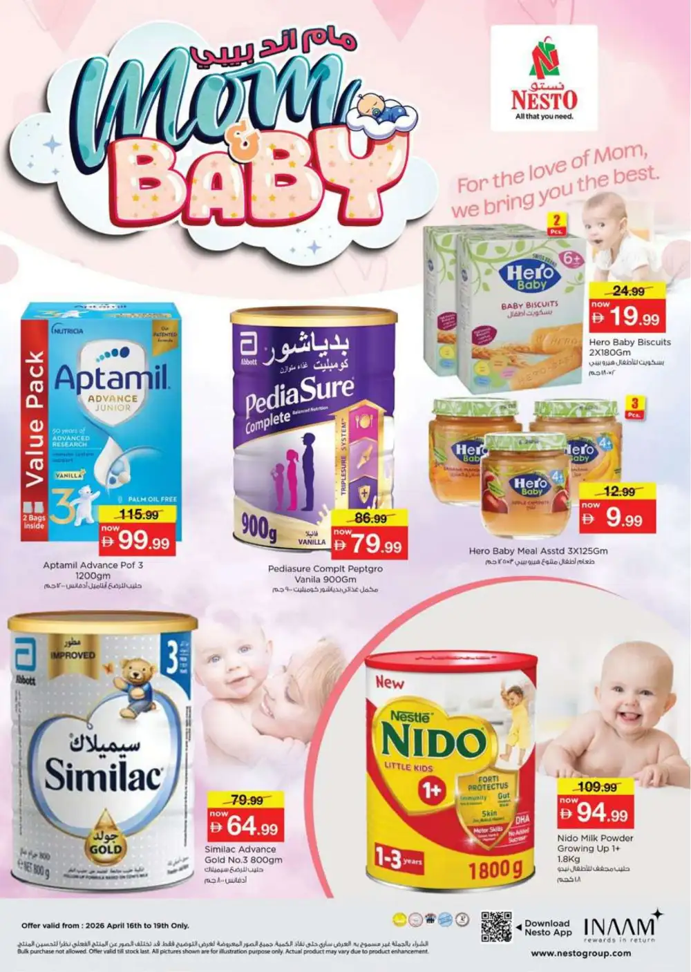 Nesto Al Warsan Summer Saver Offers - Grocery & Household Deals