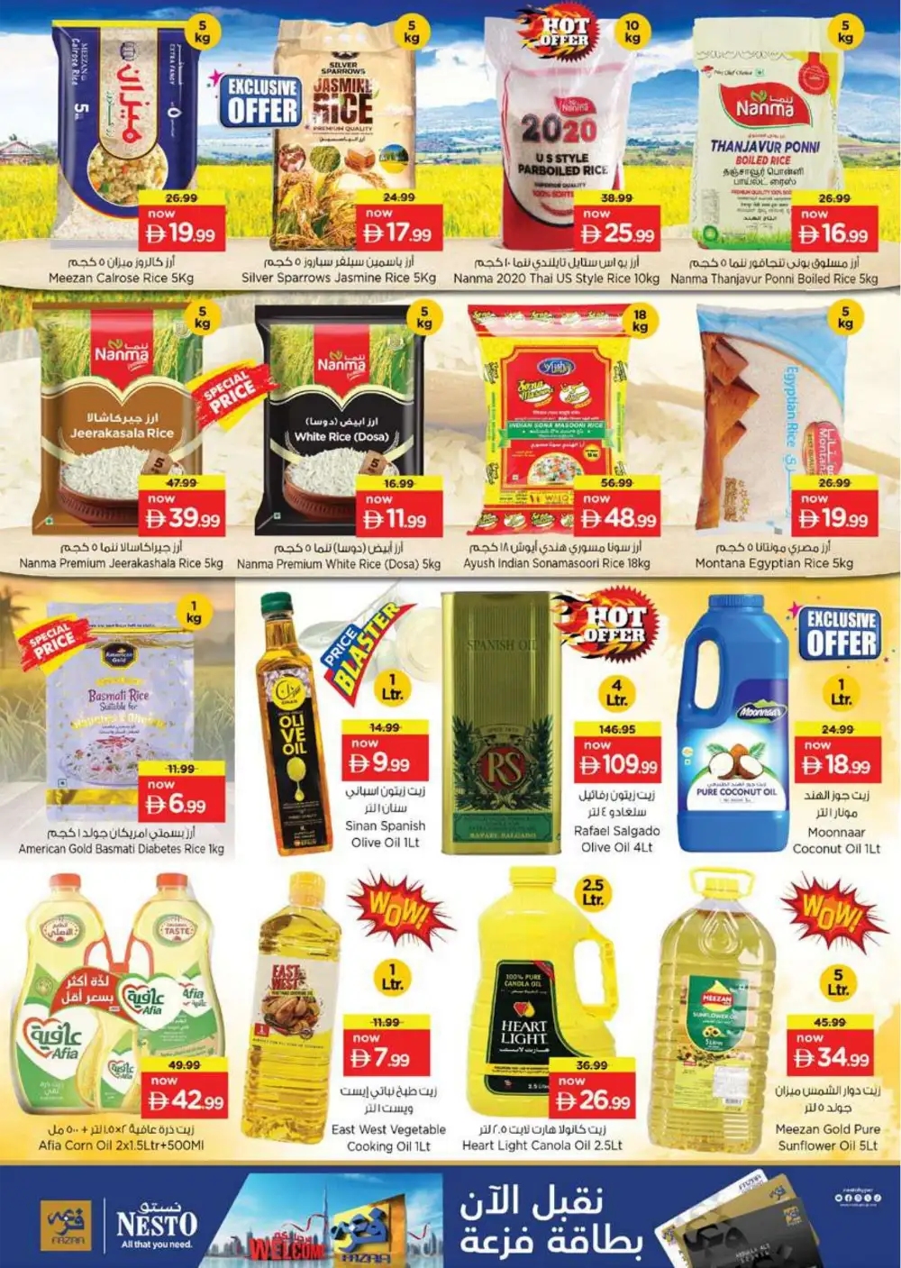 Nesto Al Warsan Summer Saver Offers - Grocery & Household Deals