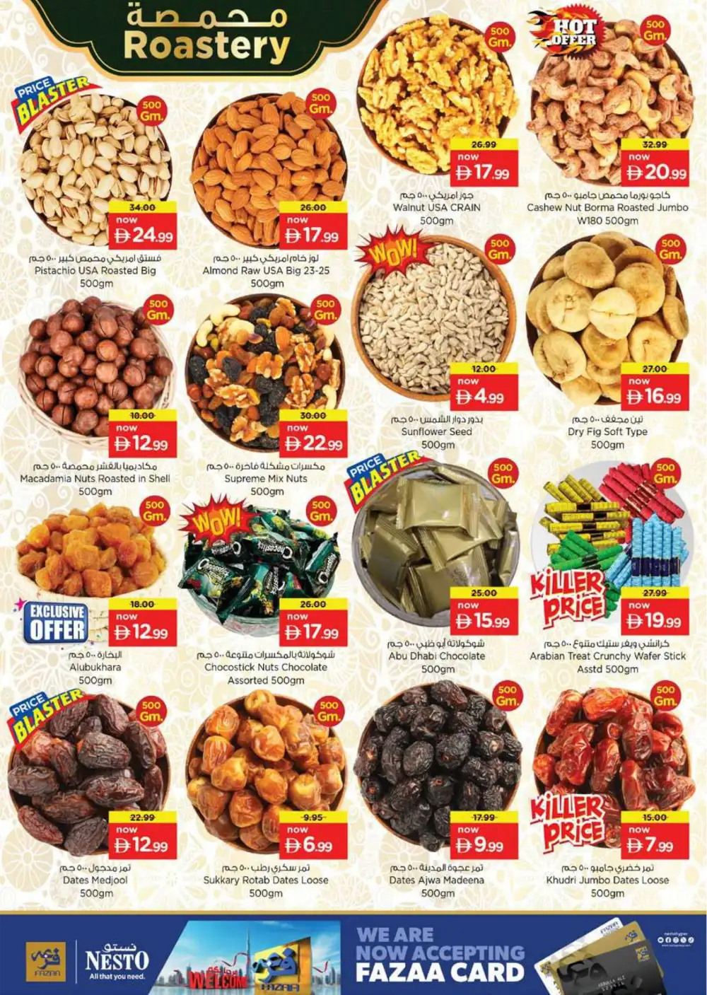 Nesto Al Warsan Summer Saver Offers - Grocery & Household Deals