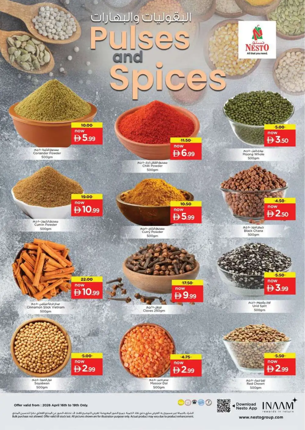 Nesto Al Warsan Summer Saver Offers - Grocery & Household Deals