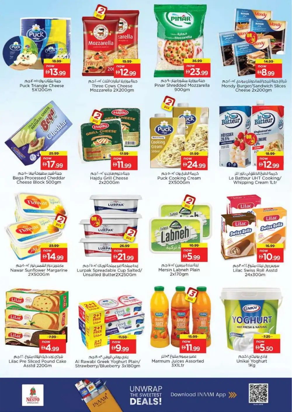 Nesto Al Warsan Summer Saver Offers - Grocery & Household Deals