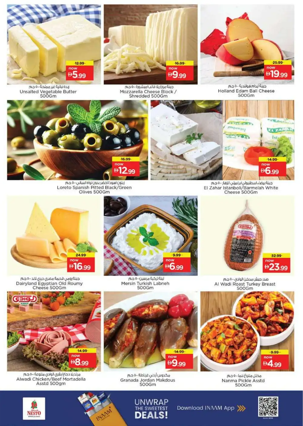 Nesto Al Warsan Summer Saver Offers - Grocery & Household Deals
