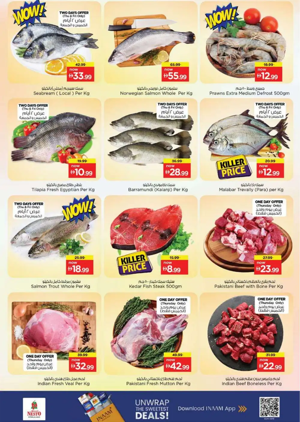 Nesto Al Warsan Summer Saver Offers - Grocery & Household Deals