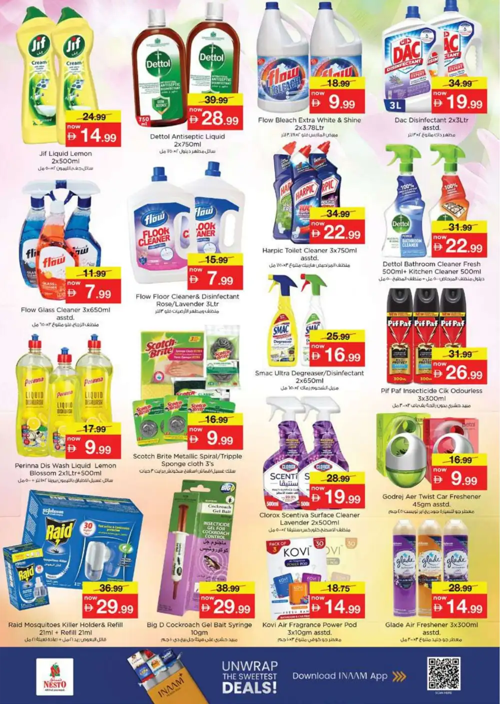 Nesto Al Warsan Summer Saver Offers - Grocery & Household Deals