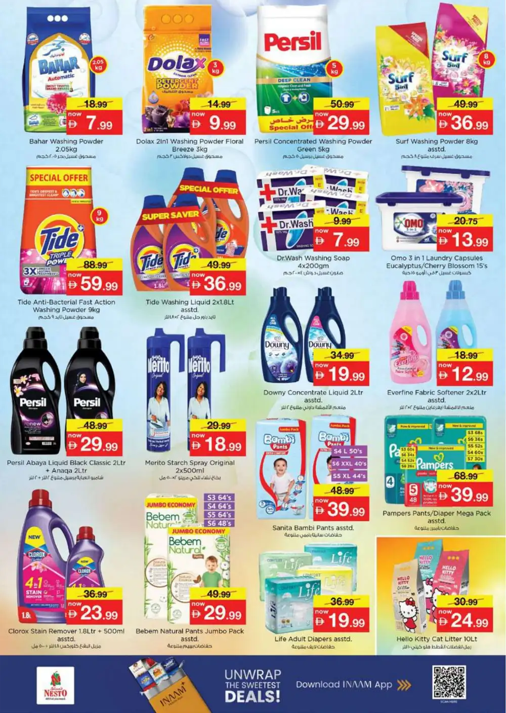 Nesto Al Warsan Summer Saver Offers - Grocery & Household Deals