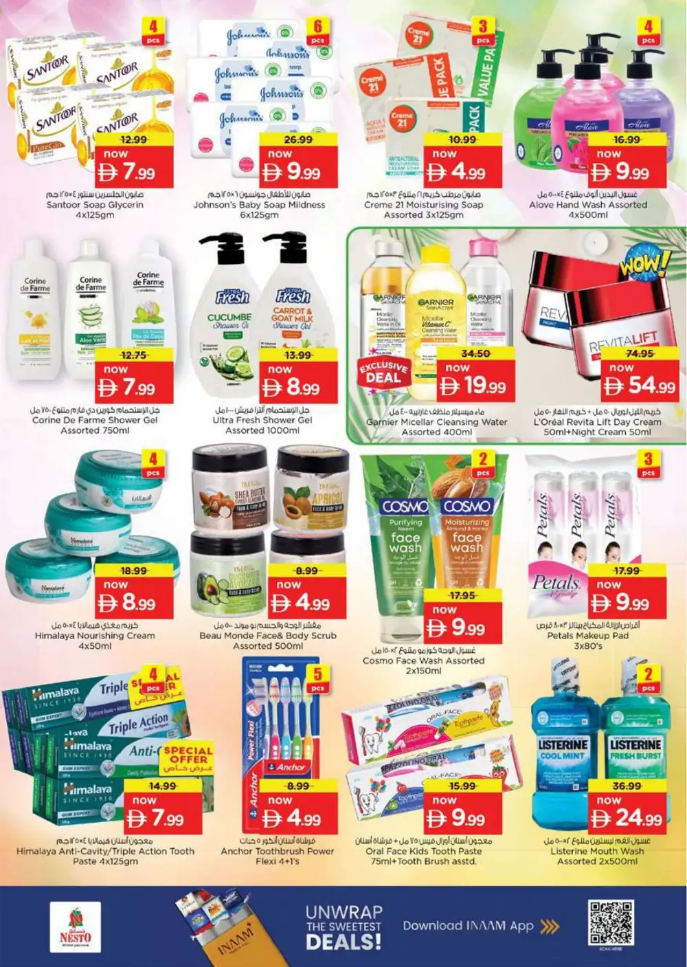 Nesto Al Warsan Summer Saver Offers - Grocery & Household Deals