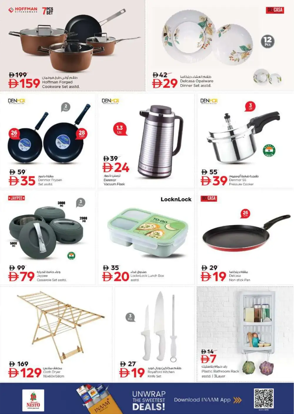 Nesto Al Warsan Summer Saver Offers - Grocery & Household Deals