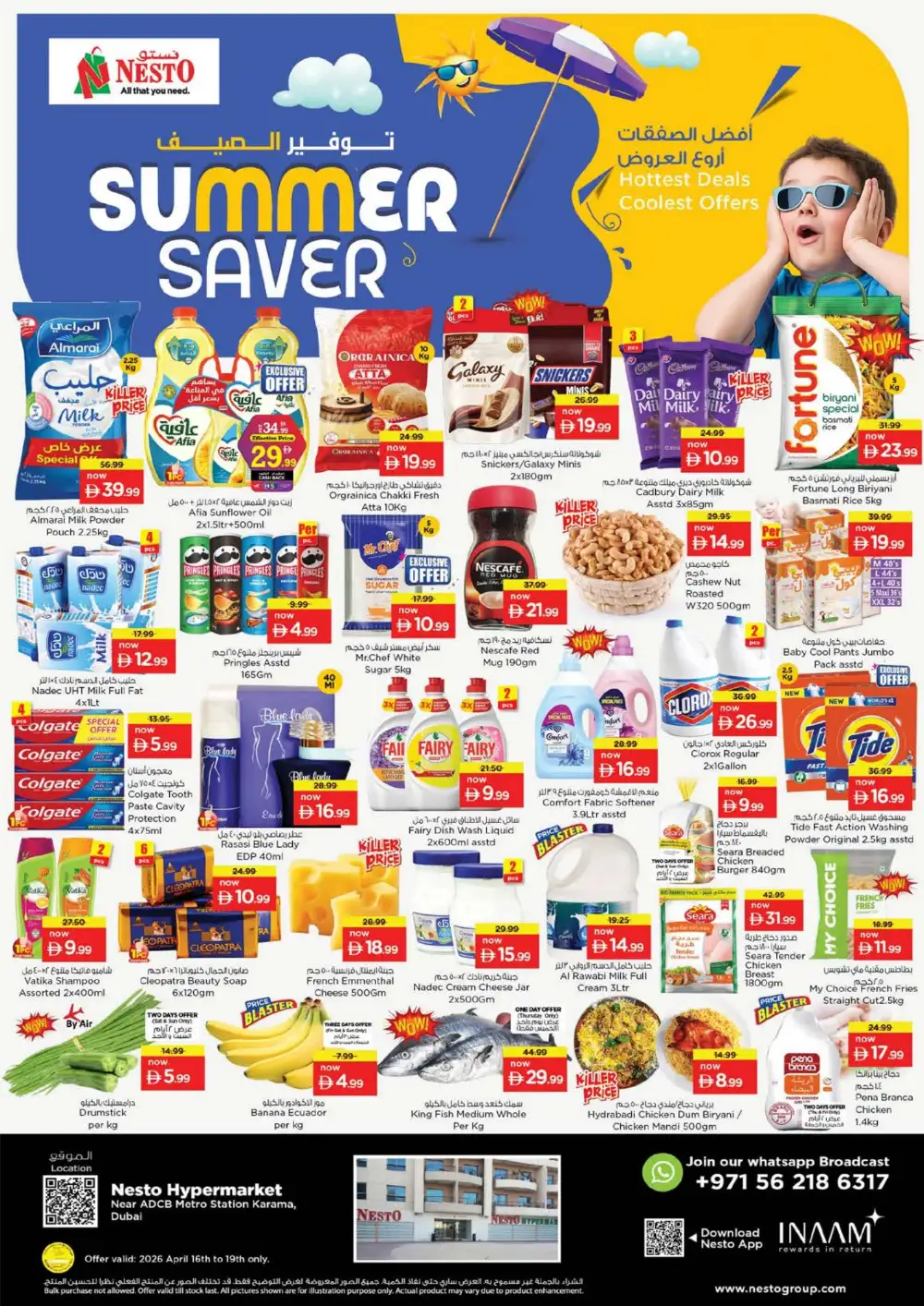 Nesto Karama Summer Saver Sale - Grocery & Fresh Food Deals