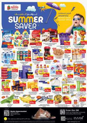 Nesto Nadd Al Hamar Summer Saver - Best Grocery & Fresh Food Deals In Nesto Hypermarket Dubai