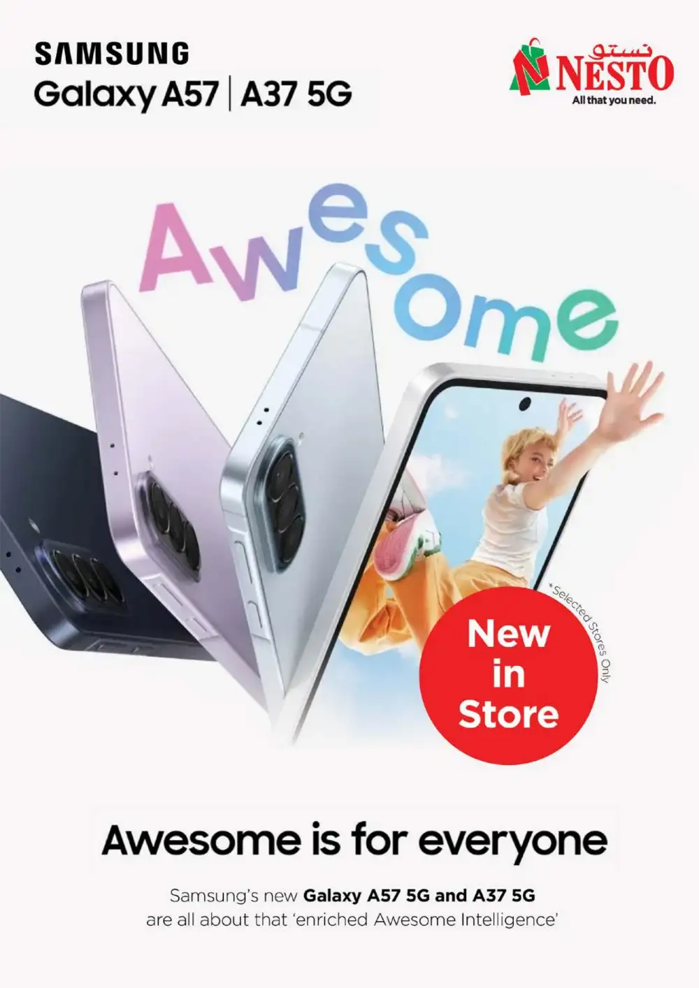 Nesto Nadd Al Hamar Summer Saver - Best Grocery & Fresh Food Deals