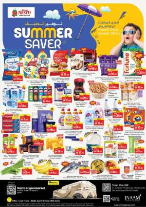 Nesto Al Nahda 2 Summer Saver Sale - Groceries & Household Offers In Nesto Hypermarket Dubai
