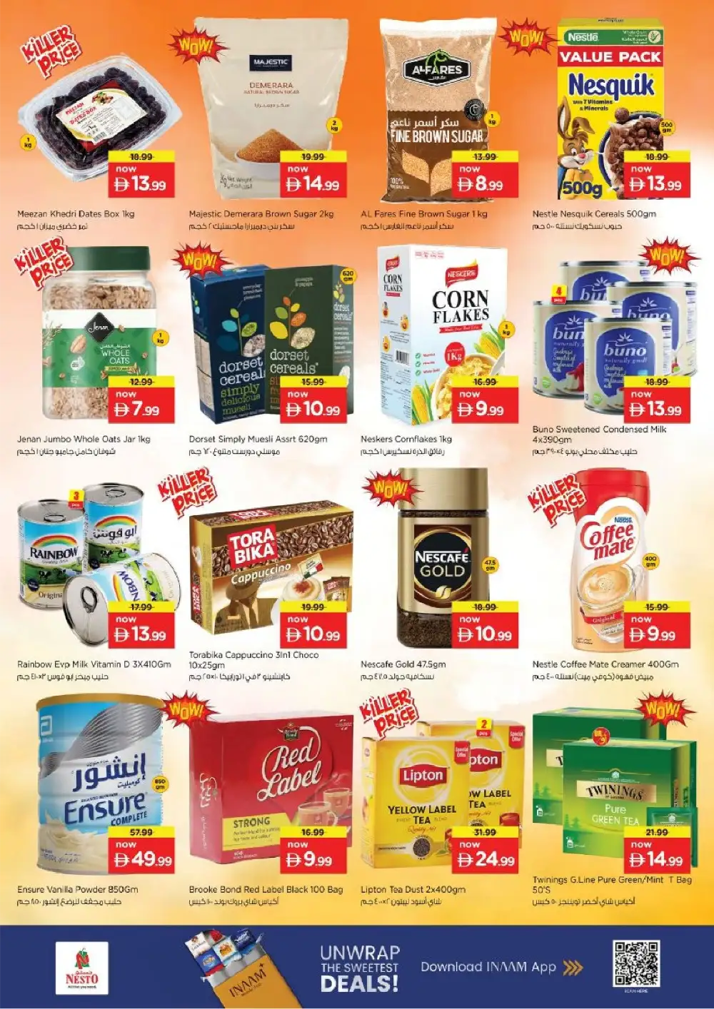 Nesto Al Nahda 2 Summer Saver Sale - Groceries & Household Offers