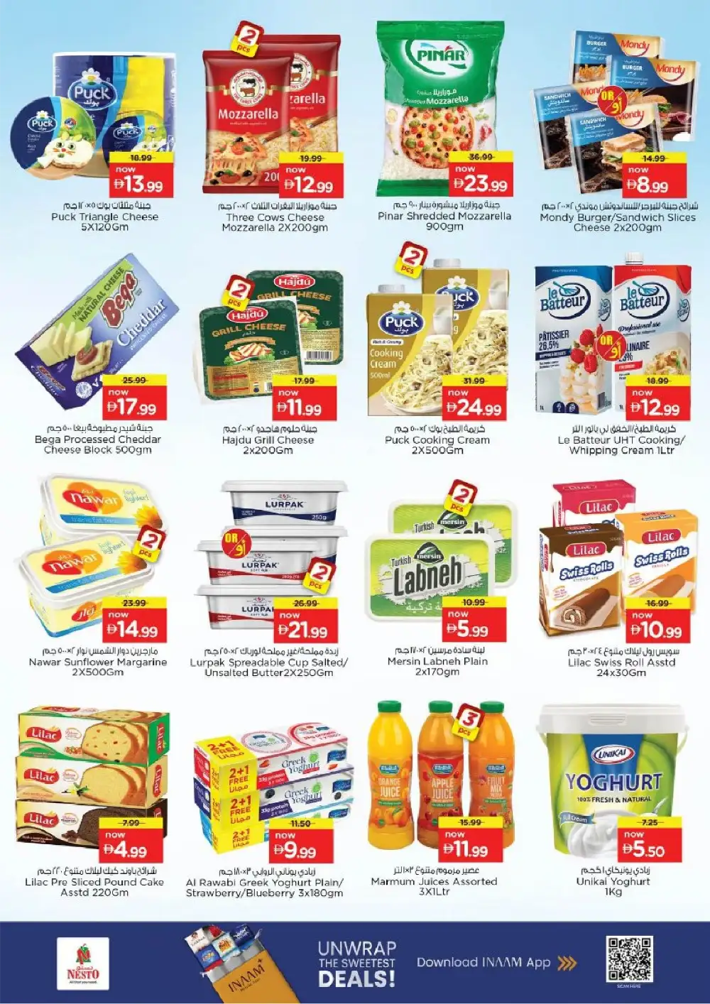 Nesto Al Nahda 2 Summer Saver Sale - Groceries & Household Offers