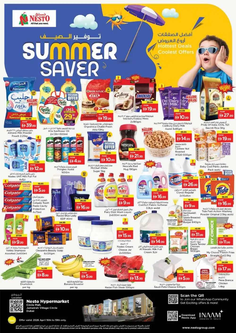 Nesto Circle Mall JVC Summer Saver - Grocery & Fresh Food Deals