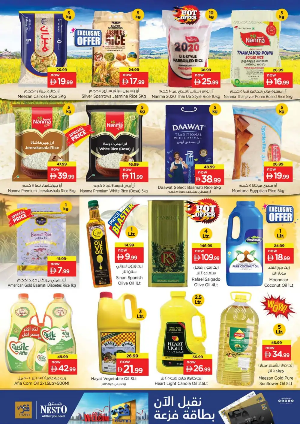 Nesto Circle Mall JVC Summer Saver - Grocery & Fresh Food Deals